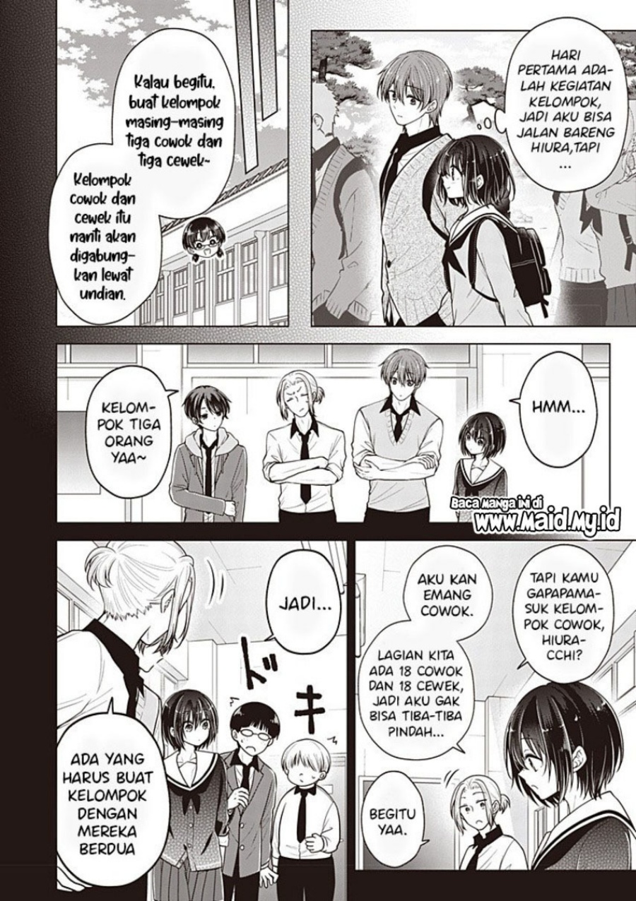 Osananajimi wo Onnanoko ni Shiteshimatta Hanashi Chapter 120 Gambar 6